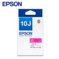 在飛比找樂天市場購物網優惠-EPSON 原廠墨水匣 T10J350 紅