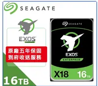 在飛比找露天拍賣優惠-聯迅科技-Seagate【Exos】企業碟 16TB 3.5