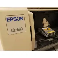 在飛比找蝦皮購物優惠-蟹老闆 EPSON LQ-680 整新二手點陣印表機 附電源