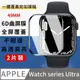 JILEAN 2入 Apple watch series Ultra (49MM) 6D曲屏複合鋼化膜 全屏覆蓋 滿版手錶膜 黑色