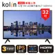 【Kolin 歌林】32型HD LED低藍光液晶顯示器(KLT-32EH01不含視訊盒)