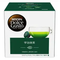 在飛比找蝦皮購物優惠-<現貨>日本境內版 Nescafe Dolce Gusto 