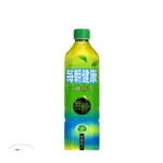 限超商取貨御茶園 每朝健康雙纖綠茶650ML *24瓶