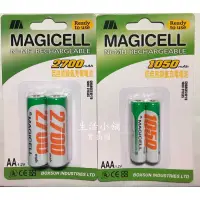 在飛比找蝦皮購物優惠-現貨 Magicell 充電式 2入  3號電池 4號電池 