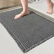 JIXINHE Waffle Bath Mat,Hand Woven Modern Bathroom Rug Mat,Super Absorbent Non-Slip Bath Mats for Bathroom Floor(Size:24x36.2in,Color:Dark Grey)