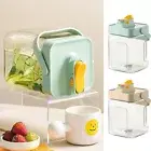 Refrigerator Juice Water Pitcher Portable Juice Drink Dispenser Bottle