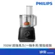 PHILIPS 飛利浦 HR7320/12 廚神料理機 110V