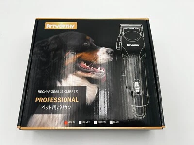 Professional Pet Clippers Dog Animal Kit For Hair Grooming Cordless Trimmer Gold