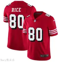 在飛比找蝦皮購物優惠-NFL橄欖球服 49人隊 49ers #80 RICE 復古