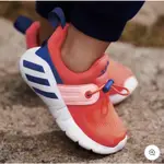 ADIDAS RAPIDAZEN I 小童鞋