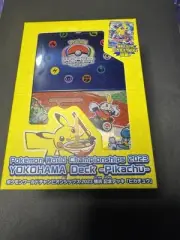 Pokemon World Championships 2023 Yokohama Deck Pikachu Promo Card Sealed New