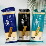 日本 KANESU 揖保之舞 素麵/烏龍麵/冷麥麵/蕎麥麵 300G 四款可選