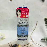 在飛比找蝦皮購物優惠-日本 UTENA 佑天蘭 Sb薏仁平衡凝露 220ml