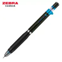 在飛比找博客來優惠-ZEBRA P-MA88不易斷芯自動鉛筆0.5碳纖版藍桿(限
