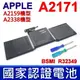 APPLE A2171 原廠規格 國家認證 電池 Macbook Pro 13 機型 A2159 2019年 A2289 A2338 相容 A1713