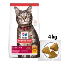 在飛比找蝦皮購物優惠-【希爾思 Hills】成貓飼料 頂級照護 雞肉配方 4KG