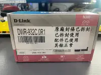 在飛比找Yahoo!奇摩拍賣優惠-D-Link友訊 DWR-932C 4G LTE可攜式無線路