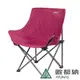 露營舒適折疊QQ椅(A1CDDD01暗紅/露營椅/野餐/烤肉/折疊椅)