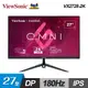 【滿額現折$330 最高3000點回饋】【ViewSonic 優派】27型 VX2728-2K IPS 180Hz 電競螢幕【三井3C】