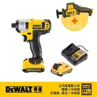 在飛比找PChome24h購物優惠-DeWALT 得偉 DCF815D2+DCS312B