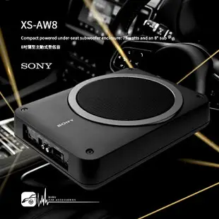 【299超取免運】M3w SONY【XS-AW8】8吋薄型主動式重低音喇叭 椅下重低音 附線控 最大功率160W 音響改裝｜BuBu車用品