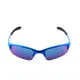 【Z-POLS】小兒童幼幼專用烤漆質感藍 搭載防爆安全電鍍七彩綠PC運動太陽眼鏡(抗UV400紫外線)