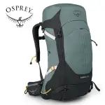 【OSPREY】SIRRUS 36 透氣網架健行登山背包 36L 女款 石蓮綠(登山背包 健行背包 運動背包)