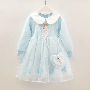 秋季洋裝 女童秋款愛莎公主裙新款冰雪奇緣艾莎洋裝子兒童生日禮服 童裝