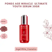 在飛比找蝦皮購物優惠-Pond's Age Miracle 終極青春精華