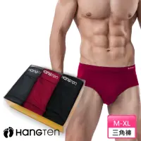 在飛比找momo購物網優惠-【Hang Ten】三入組經典彈力三角褲盒裝_深灰+黑+紅_