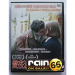 ⊕RAIN65⊕正版DVD【愛在波蘭戰火時／KATYN】-奧斯卡最佳外語片提名
