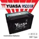 『加倍伏Voltplus』 YUASA 台灣湯淺〈95D31R 完全免加水〉VANETTE 勝利 CHRYSLER A200 電瓶適用 - 台北蘆洲電池