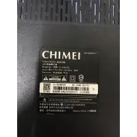 在飛比找蝦皮購物優惠-CHIMEI TL-50M200電視腳