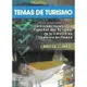 【西班牙語】Temas de turismo (旅遊) - 解答本 9788495986986 華通書坊/姆斯