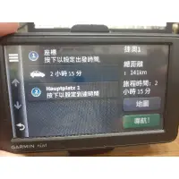 在飛比找蝦皮購物優惠-【出租】Garmin GPS導航機(內含 歐洲、紐澳、美洲、