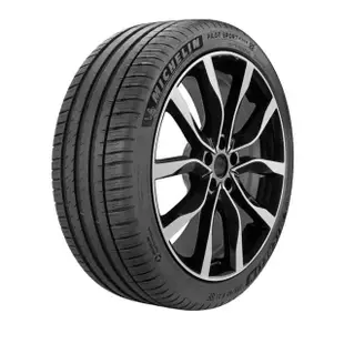 【Michelin 米其林】輪胎米其林PS4 SUV-2355018吋 97V ZP_四入組_235/50/18(車麗屋)