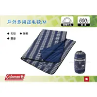 在飛比找蝦皮購物優惠-【MRK】 Coleman 戶外多用途毛毯/M 睡袋 睡墊 