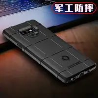 在飛比找ETMall東森購物網優惠-適用三星note9手機殼防摔馬蓋普GalaxyNote10+