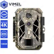 Wildlife Dual Trail 128GB Camera Outdoor PIR Sensor 32MP UHD 4K IR Night Vision