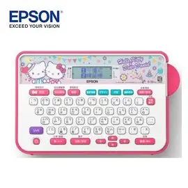 《EPSON》【LW-220DK】台灣限定KITTY標籤機~全新品