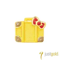 在飛比找PChome24h購物優惠-【Just Gold 鎮金店】Hello Kitty 旅行家