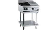 B+S Black Combination Two Open Burners & 300mm Grill Plate Natural Gas