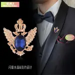 韓國胸針男雙頭鷹西裝個性配飾英倫西裝別針霸氣潮人復古水晶飾品