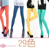在飛比找松果購物優惠-[台灣製]超彈性半透明彩色褲襪 (29色) (0.7折)