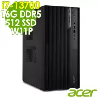 在飛比找博客來優惠-Acer 宏碁 Veriton VM8715G (i7-13