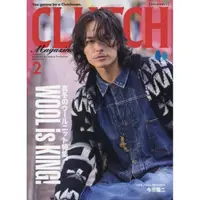 在飛比找金石堂優惠-CLUTCH Magazine 2 月號 2024