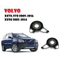 在飛比找蝦皮購物優惠-VOLVO XC70.V70 2009-2016 XC90 