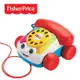 【Fisher price 費雪】經典可愛電話