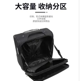 全新空姐拉桿箱登機箱行李箱14吋或16吋可放筆電