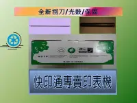 在飛比找Yahoo!奇摩拍賣優惠-Q7551X  環保碳粉匣(黑色) MIT